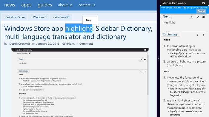 offline dictionary download for pc windows 10 free